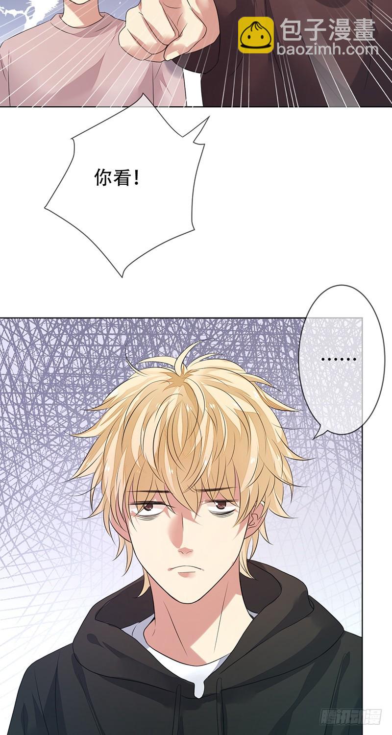 第146话：抓的就是你！-第147话