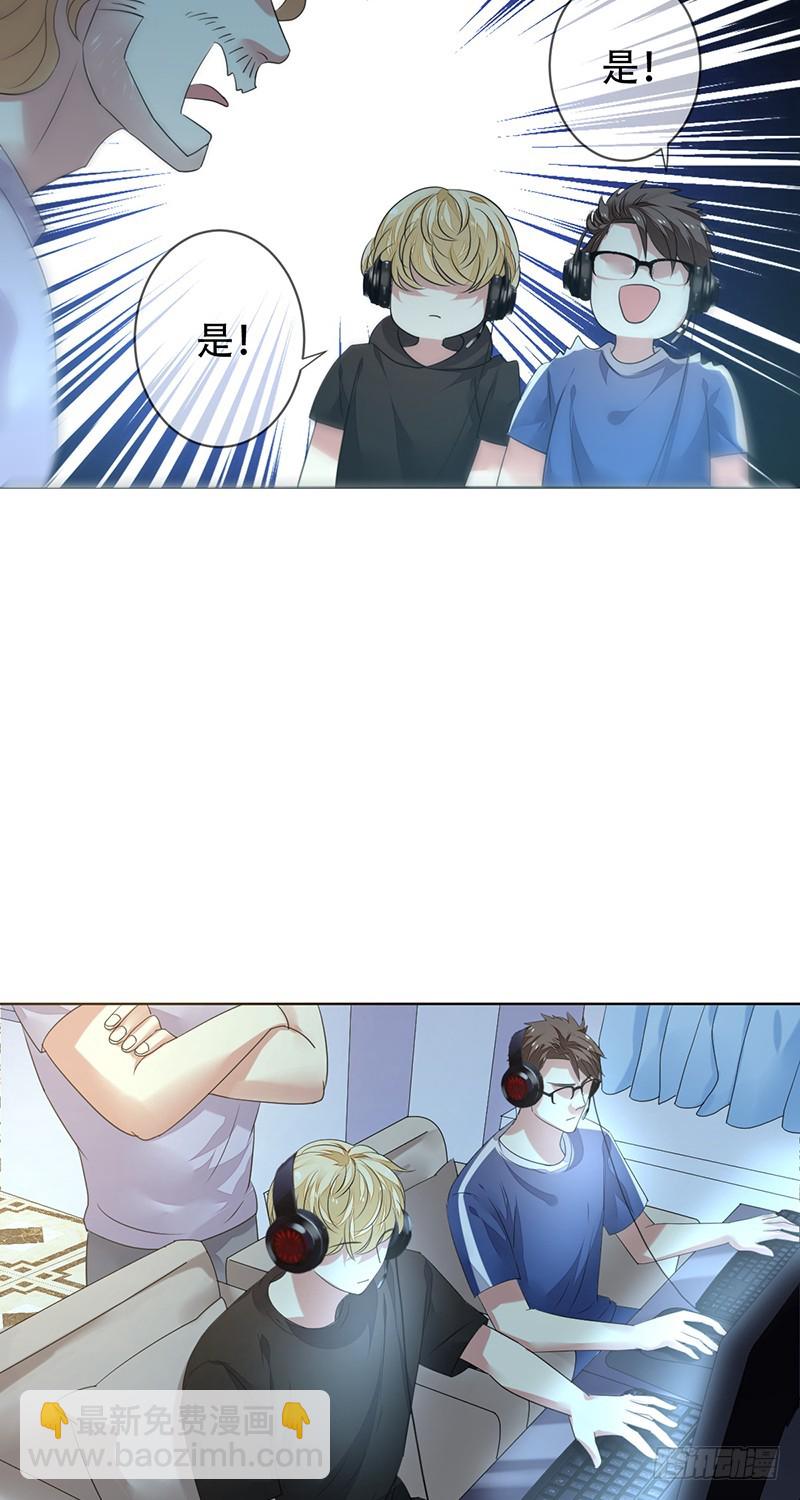 第148话:&ldquo;大帝&rdquo;的真实实力-第149话