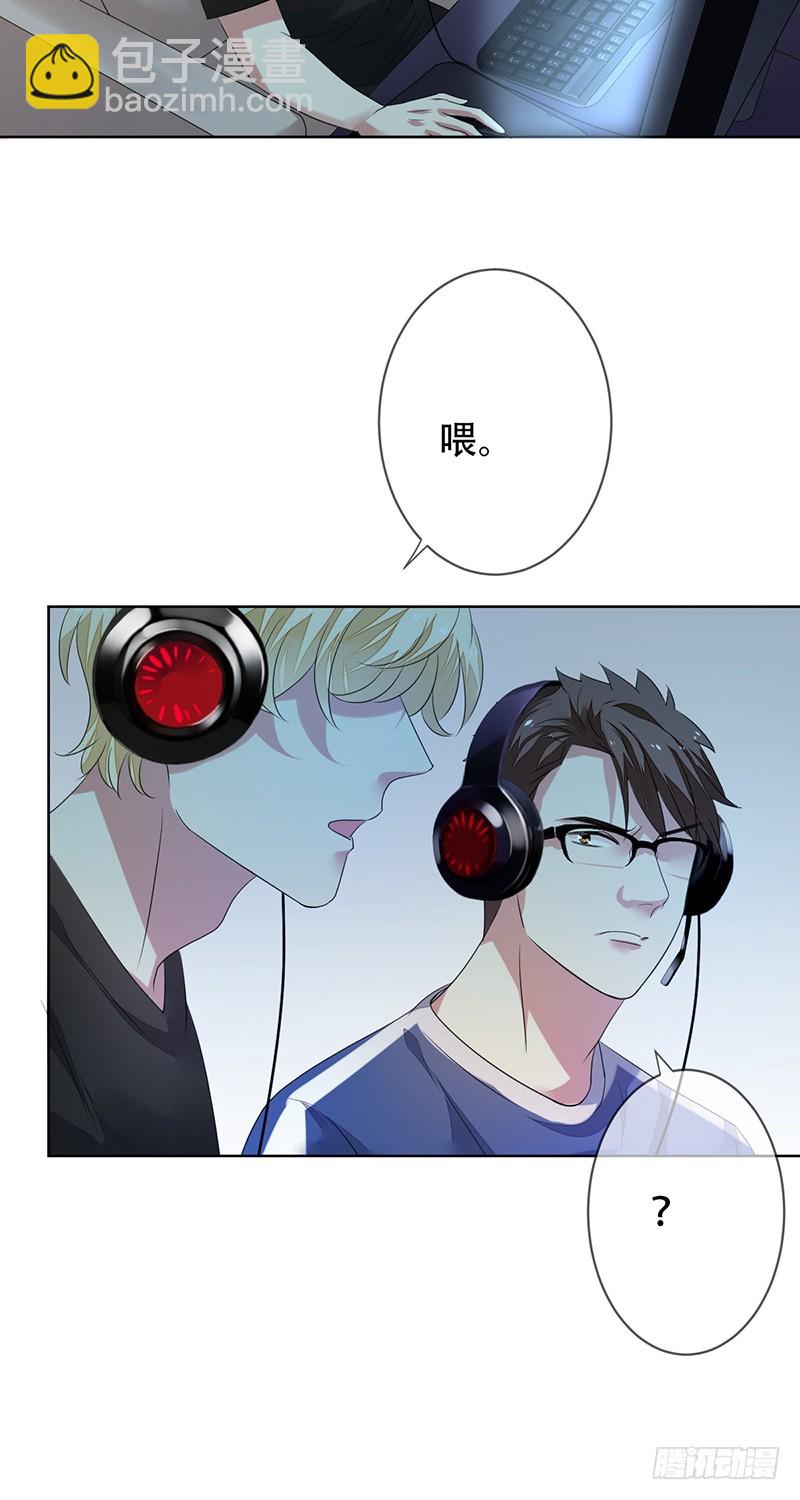 第148话:&ldquo;大帝&rdquo;的真实实力-第149话