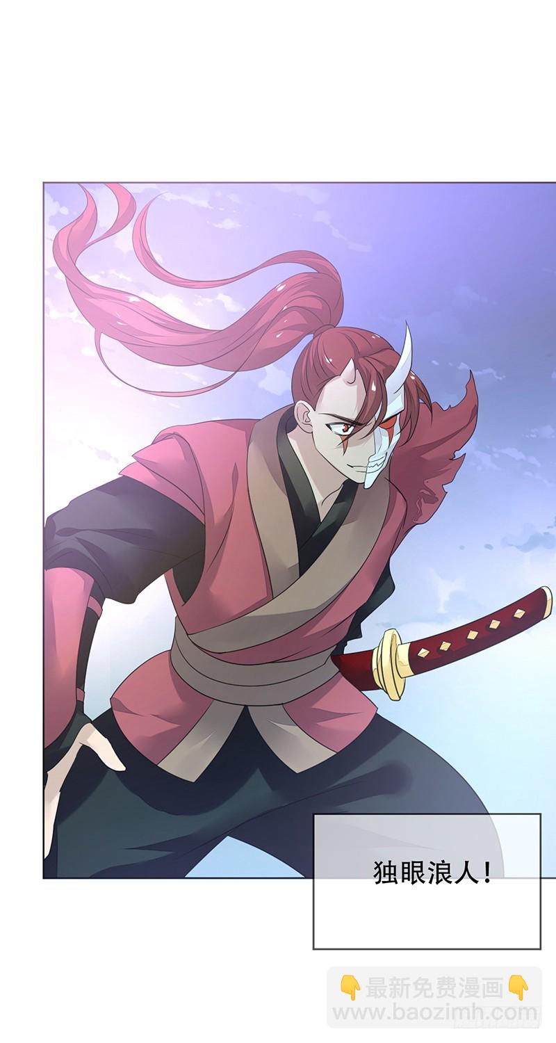 第148话:&ldquo;大帝&rdquo;的真实实力-第149话