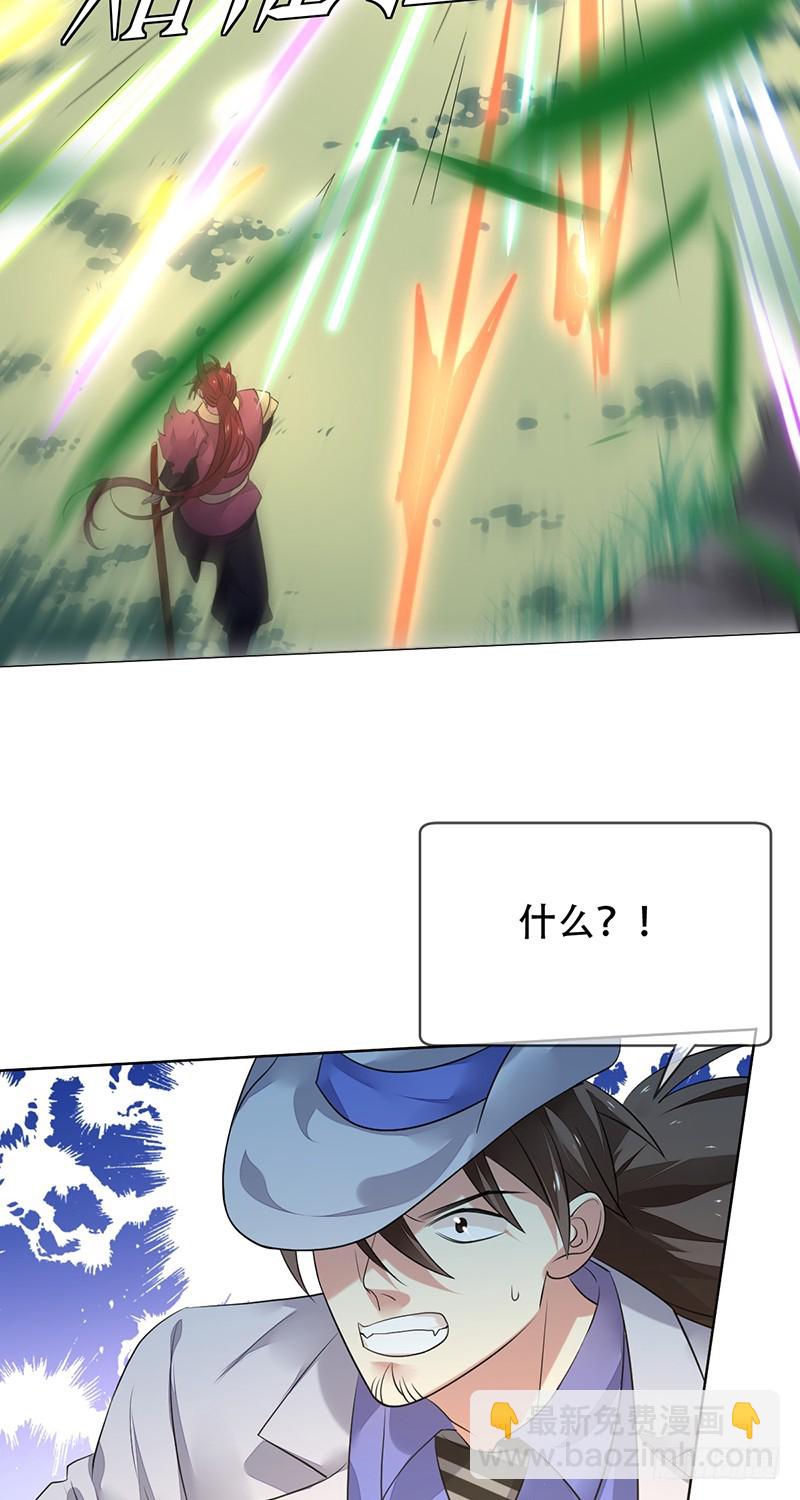 第148话:&ldquo;大帝&rdquo;的真实实力-第149话