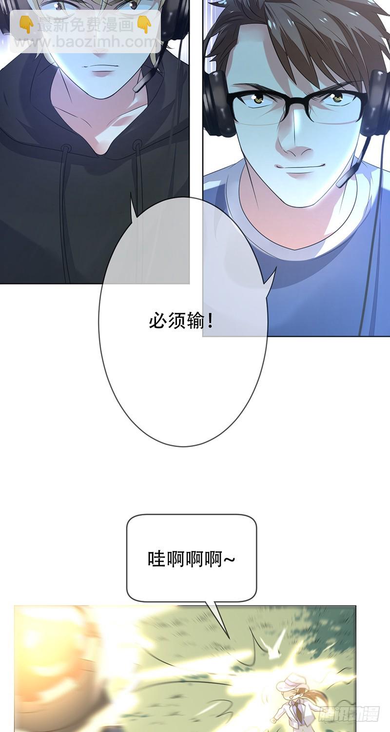 第148话:&ldquo;大帝&rdquo;的真实实力-第149话