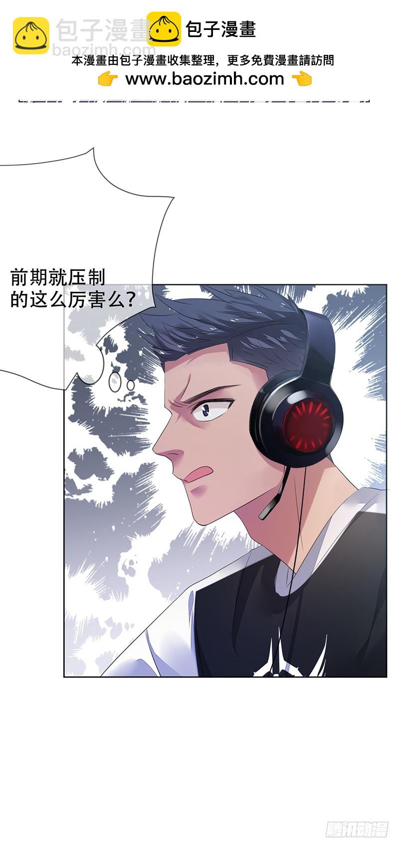 第150话：刀锋骑士初登场！-第151话