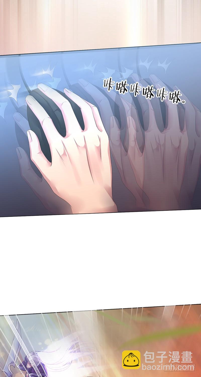 第150话：刀锋骑士初登场！-第151话