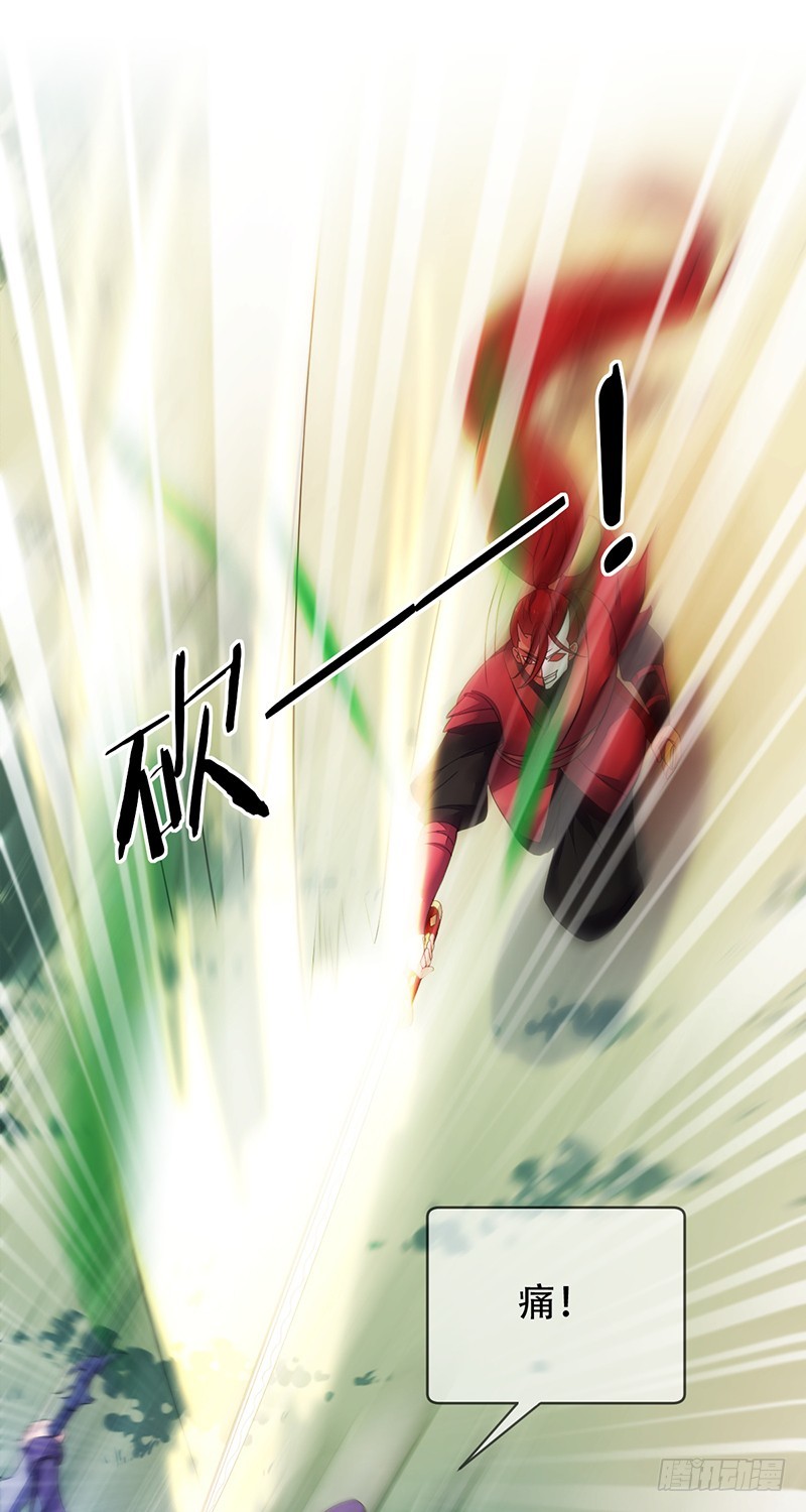 第150话：刀锋骑士初登场！-第151话