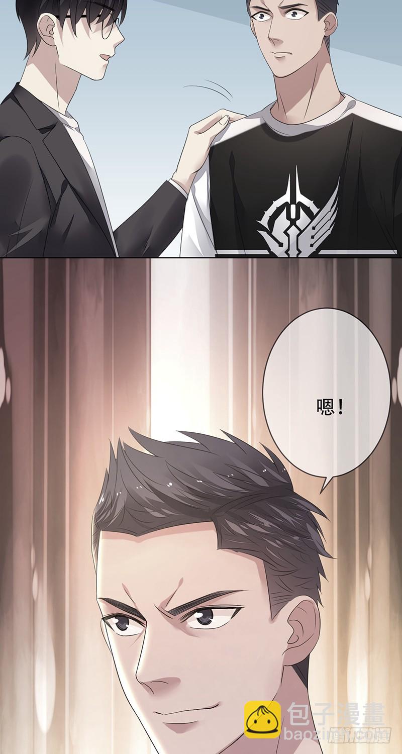 第150话：刀锋骑士初登场！-第151话