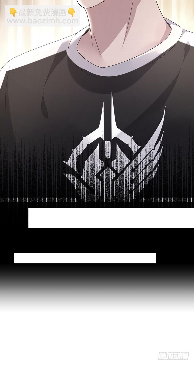 第150话：刀锋骑士初登场！-第151话