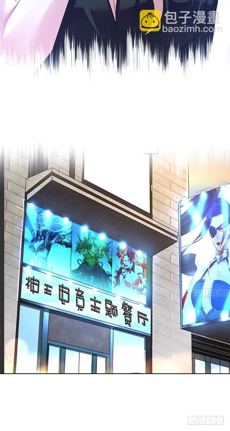 第154话：洗手间的捆绑-第155话