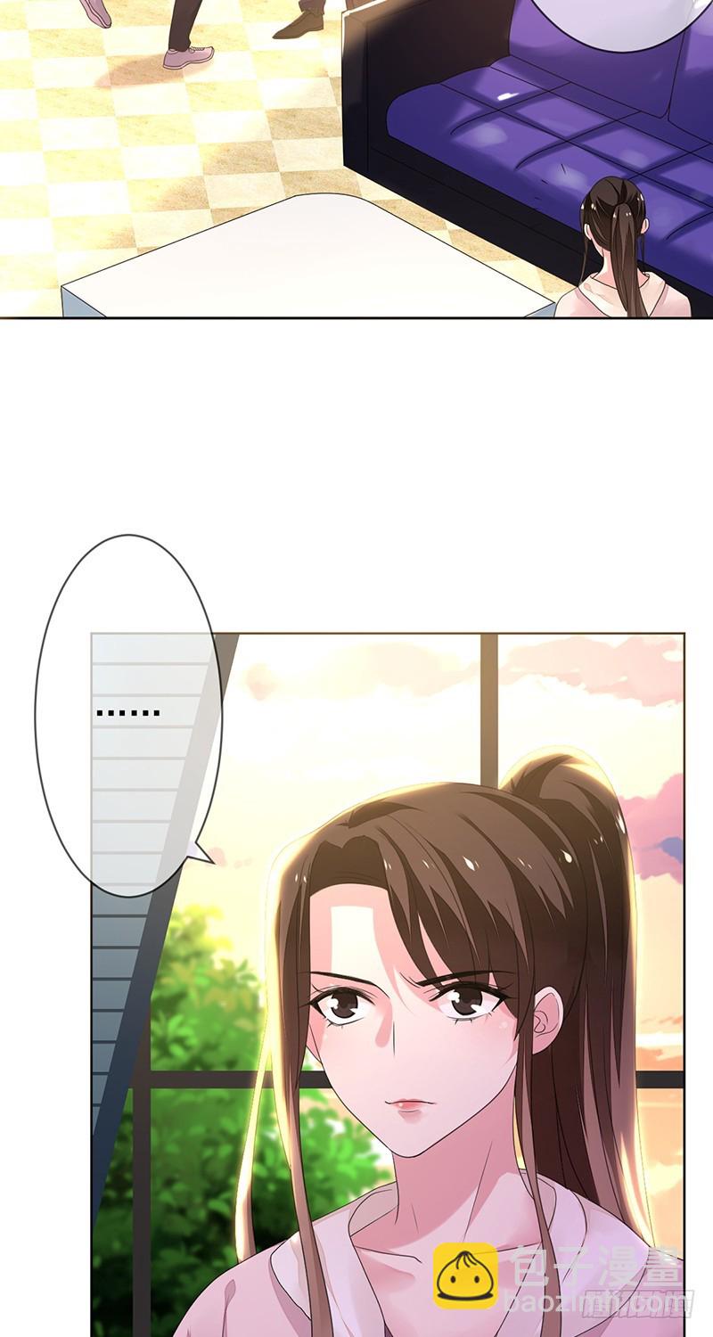 第154话：洗手间的捆绑-第155话