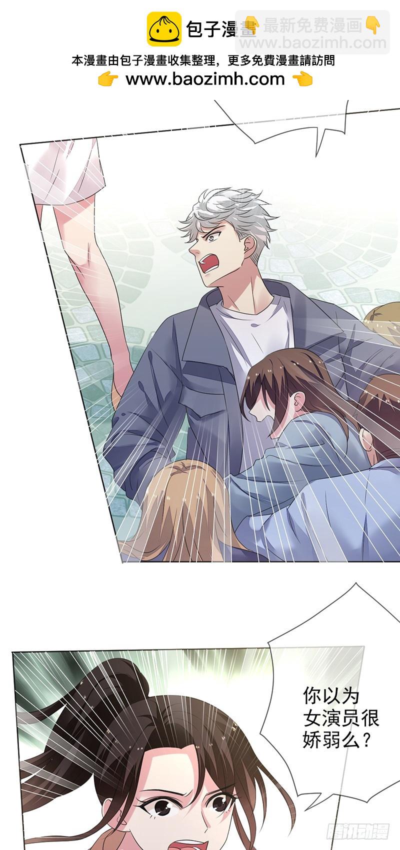 第156话：国民度提升？赞助来袭-第157话