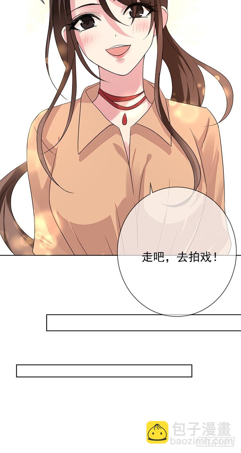 第156话：国民度提升？赞助来袭-第157话