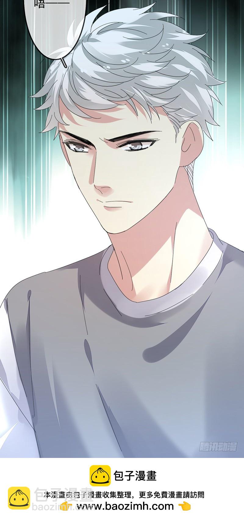 第156话：国民度提升？赞助来袭-第157话