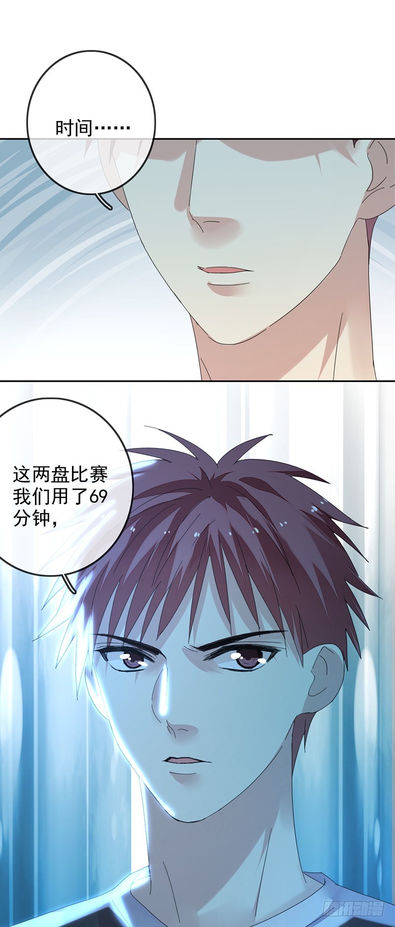 第158话:RH的比赛视频-第159话