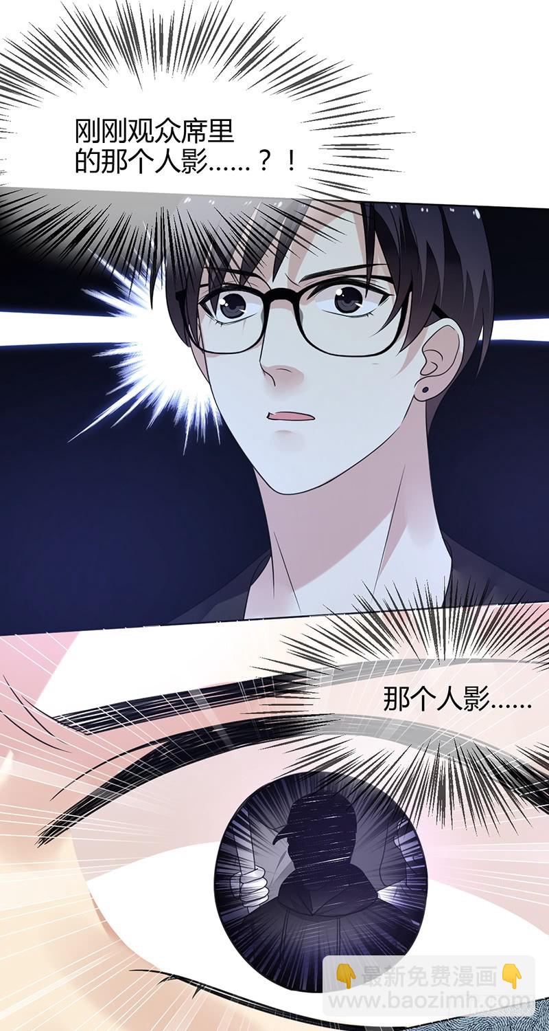 第158话:RH的比赛视频-第159话