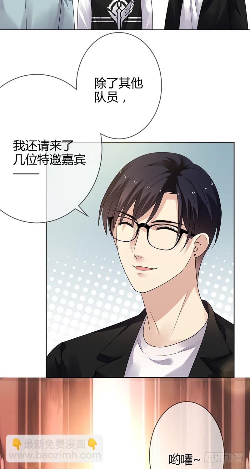 第158话:RH的比赛视频-第159话