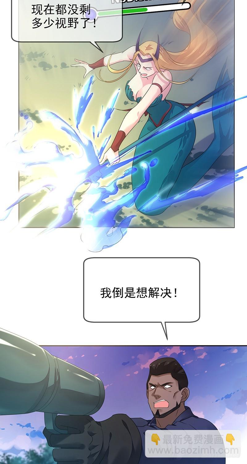 第160话:我相信你！-第161话