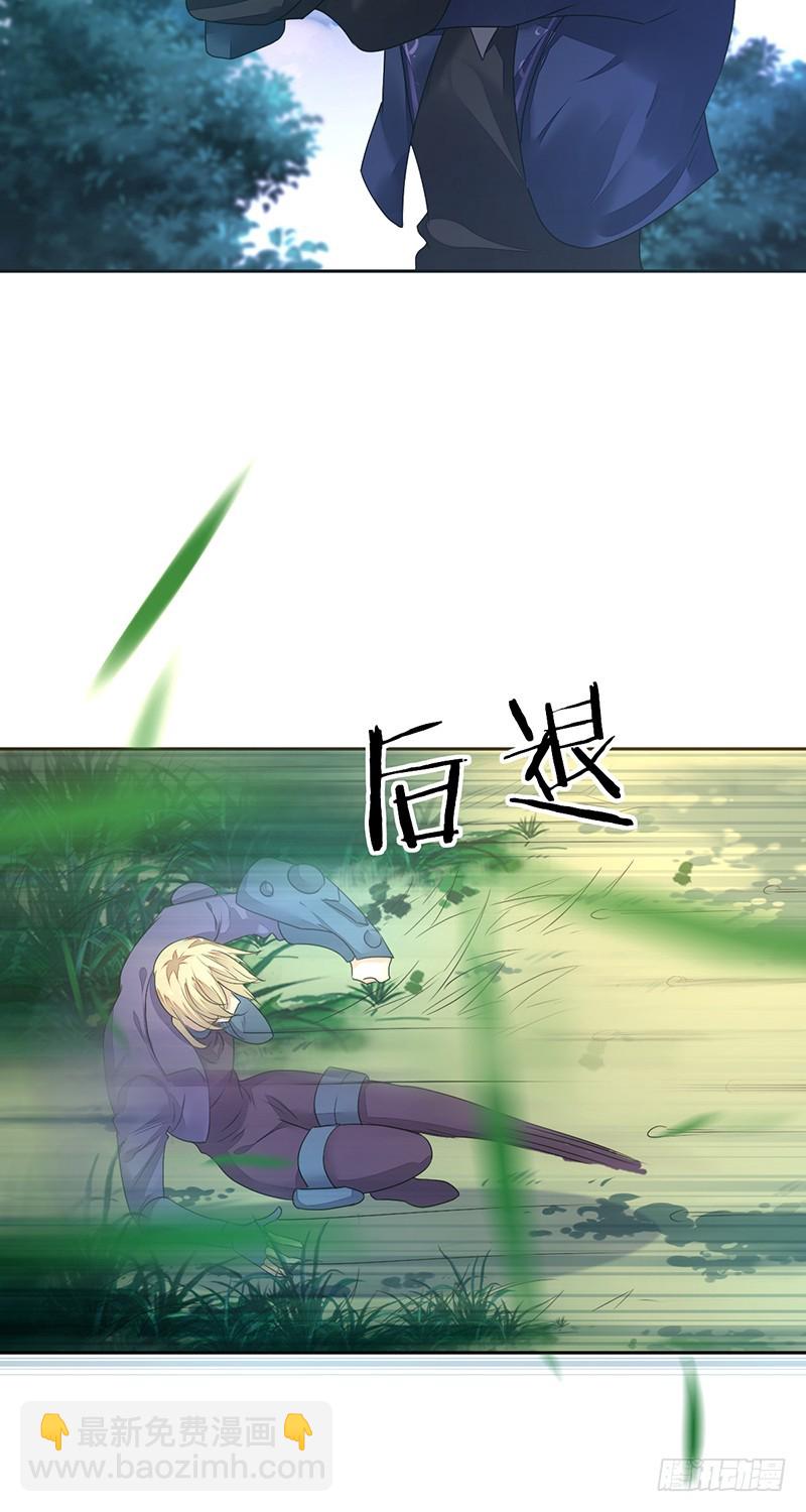 第160话:我相信你！-第161话