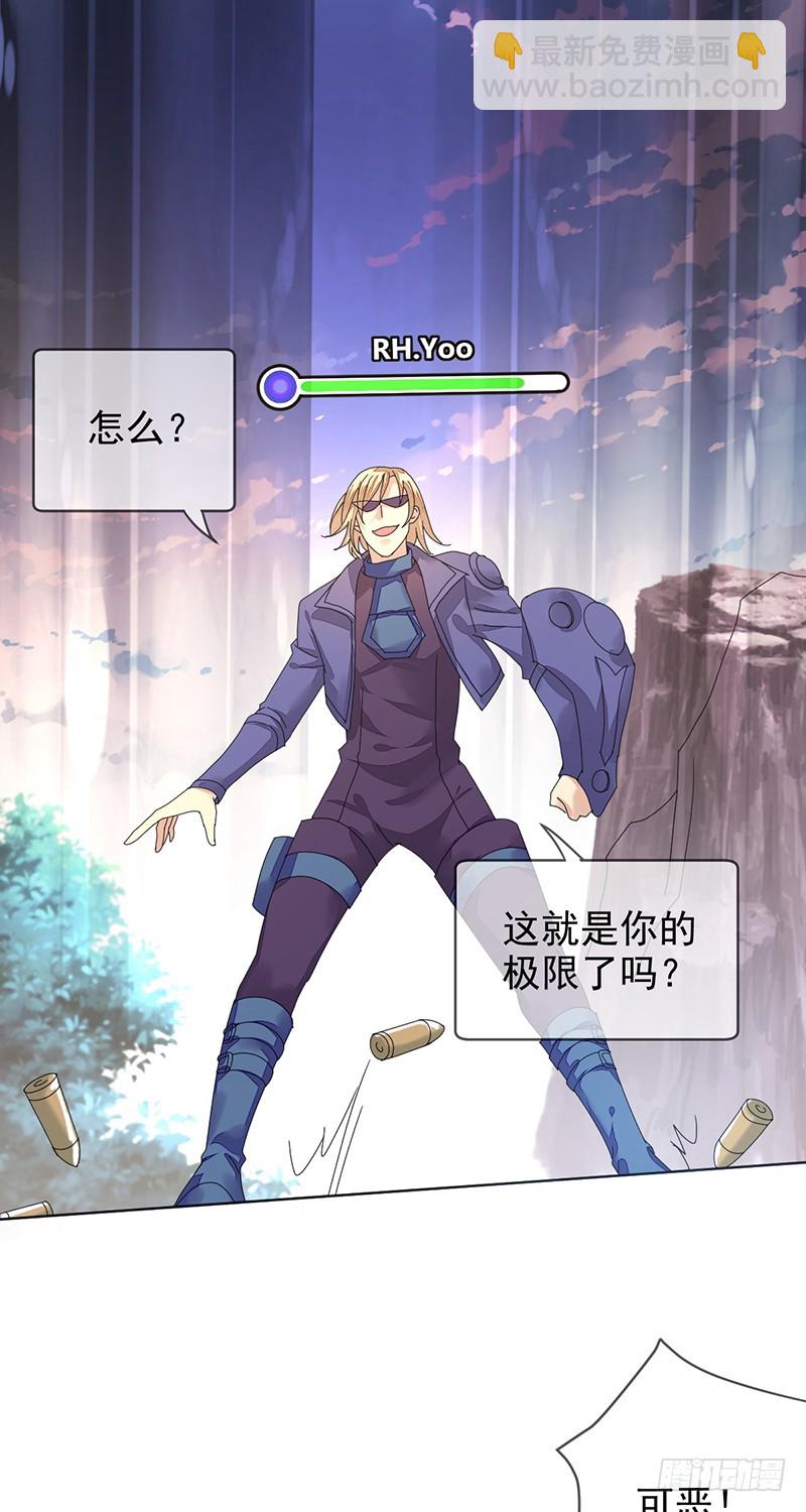 第160话:我相信你！-第161话