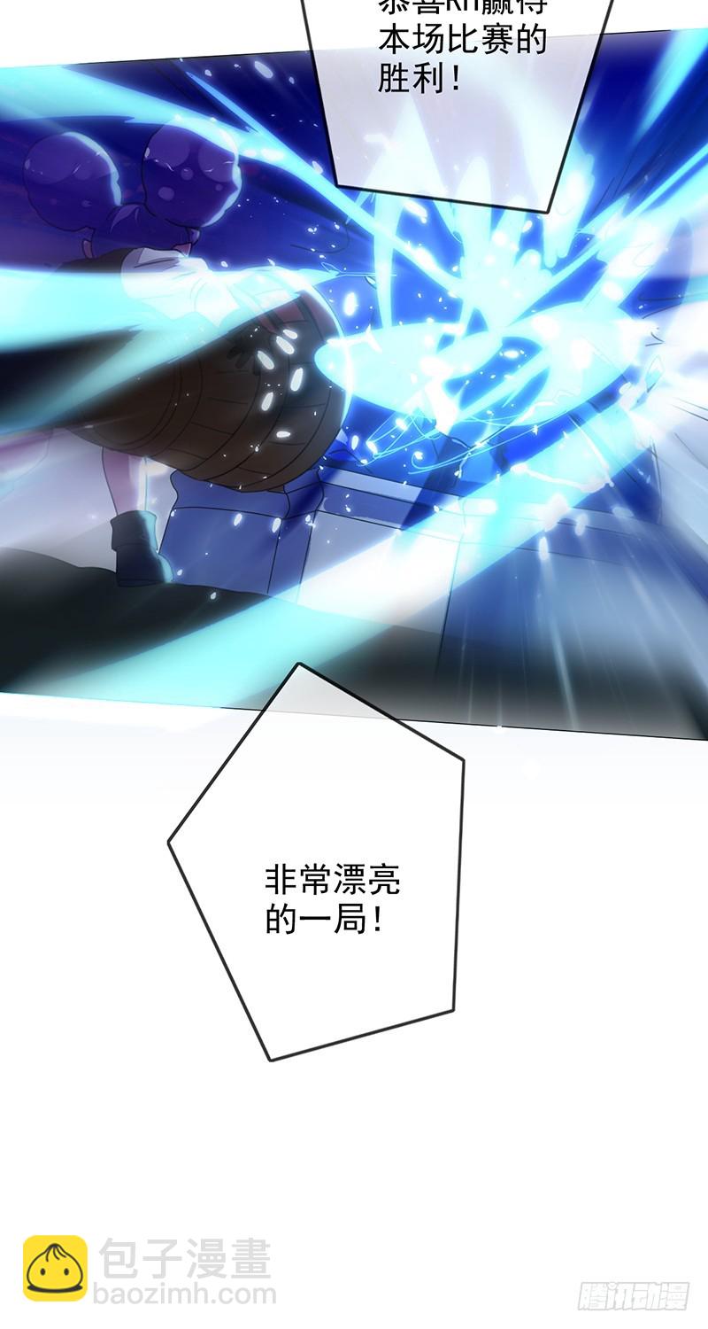 第160话:我相信你！-第161话