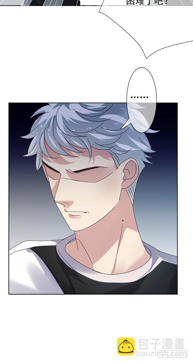 第160话:我相信你！-第161话