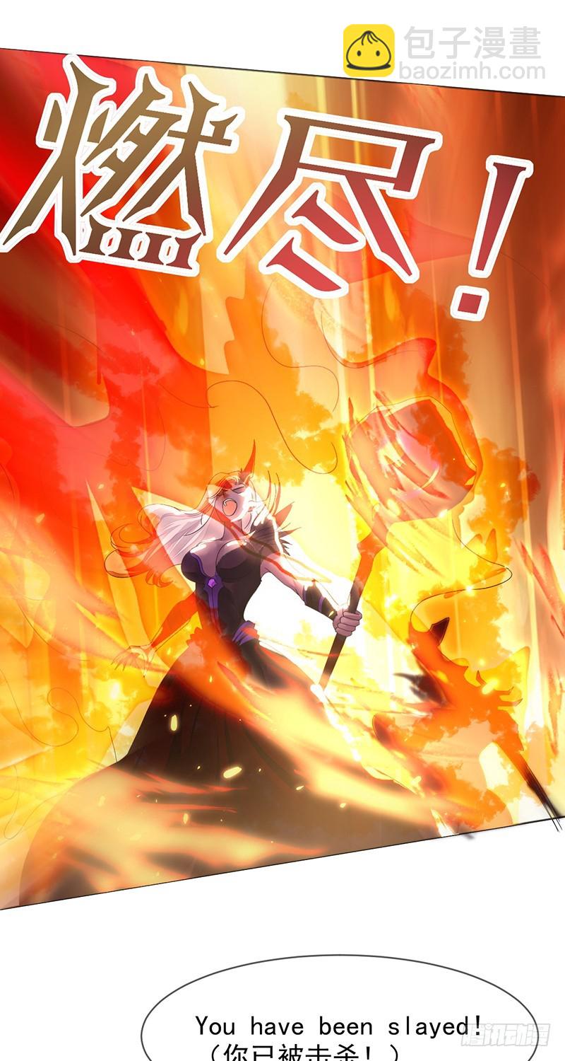 第160话:我相信你！-第161话