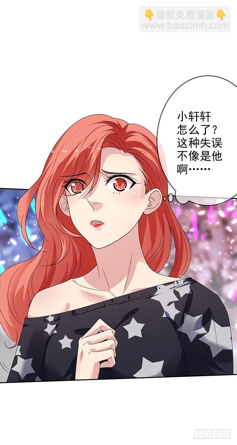 第160话:我相信你！-第161话