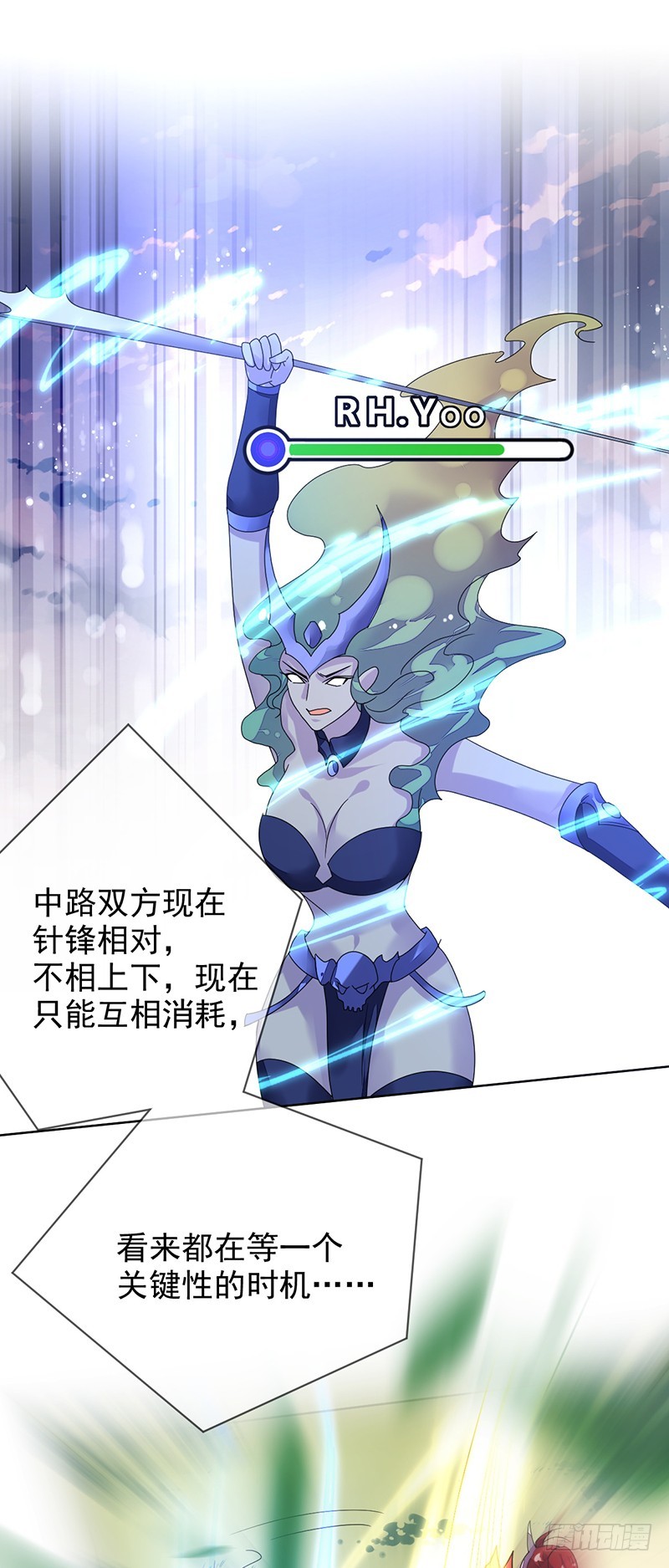 第162话：五杀！哪怕是最后一次-第163话