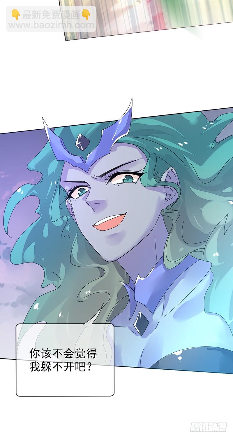 第162话：五杀！哪怕是最后一次-第163话