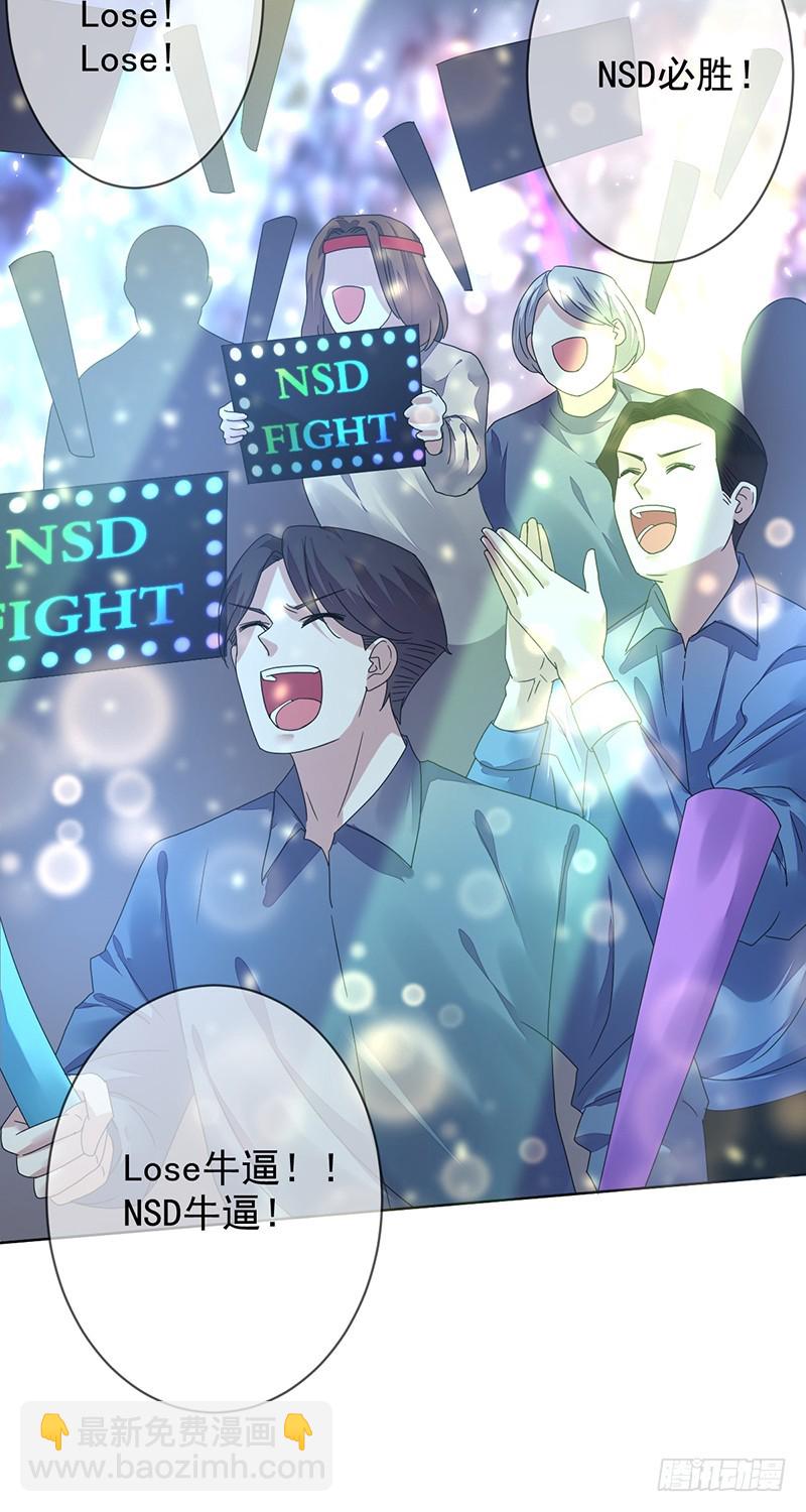 第162话：五杀！哪怕是最后一次-第163话