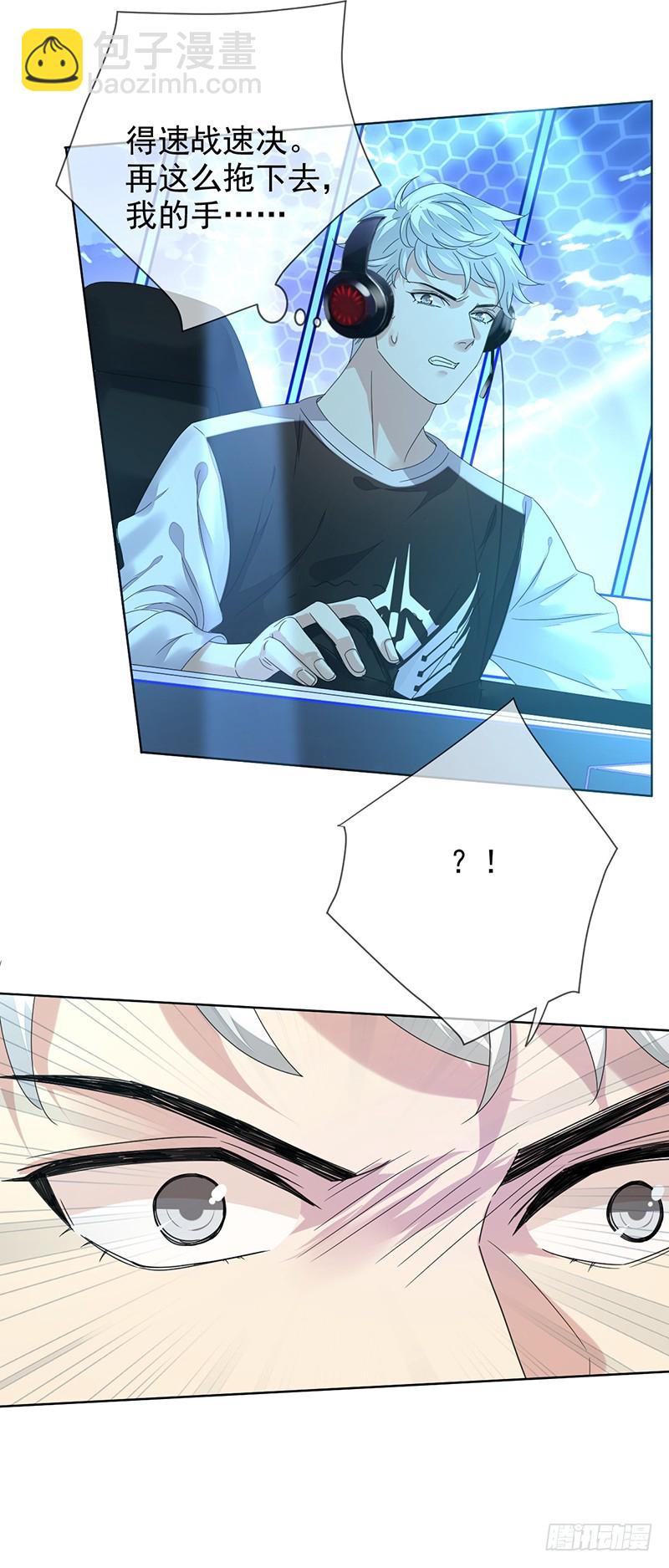 第162话：五杀！哪怕是最后一次-第163话