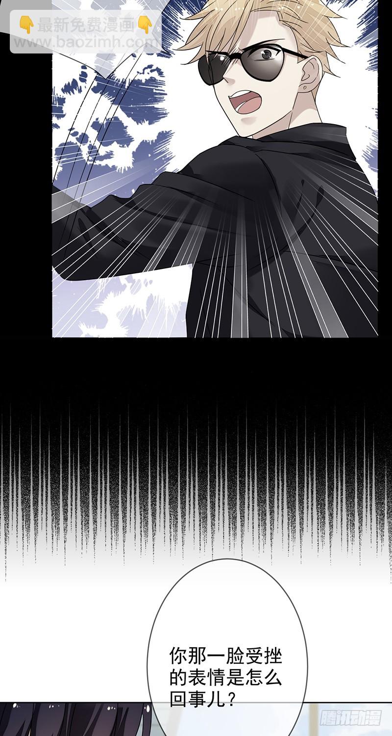 第164话：连《高等数学》都不放-第165话