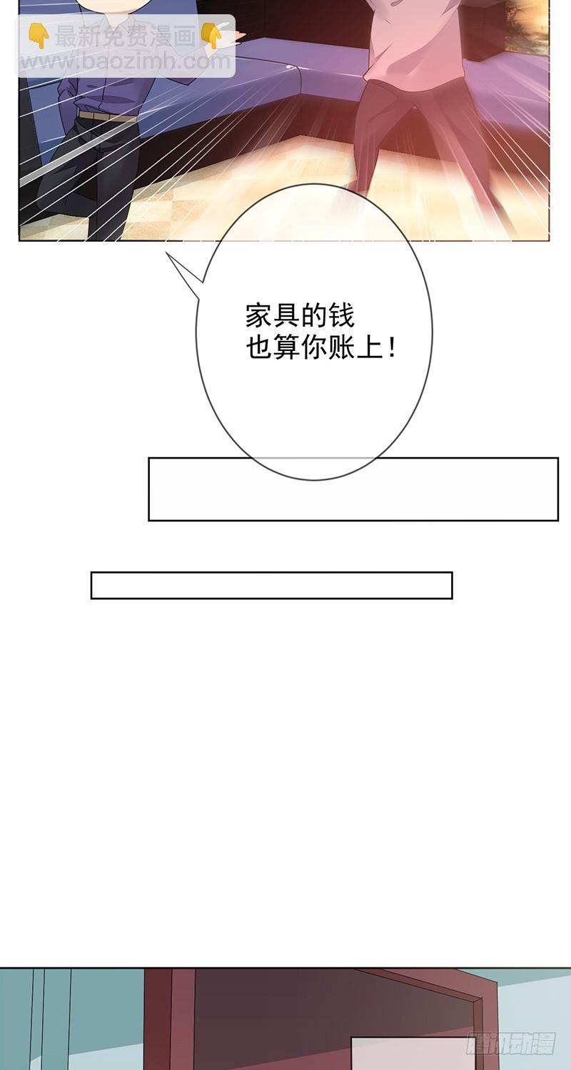 第164话：连《高等数学》都不放-第165话