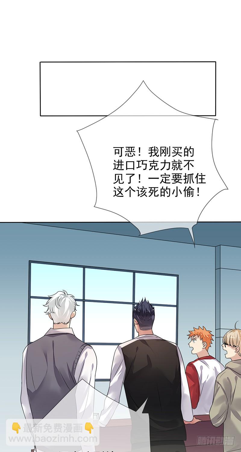 第164话：连《高等数学》都不放-第165话