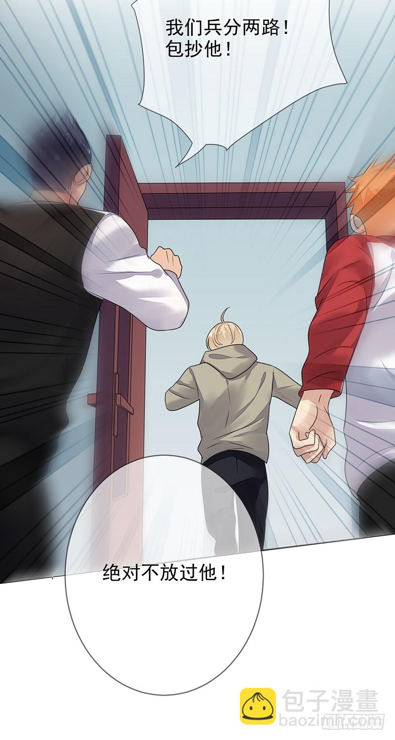 第164话：连《高等数学》都不放-第165话