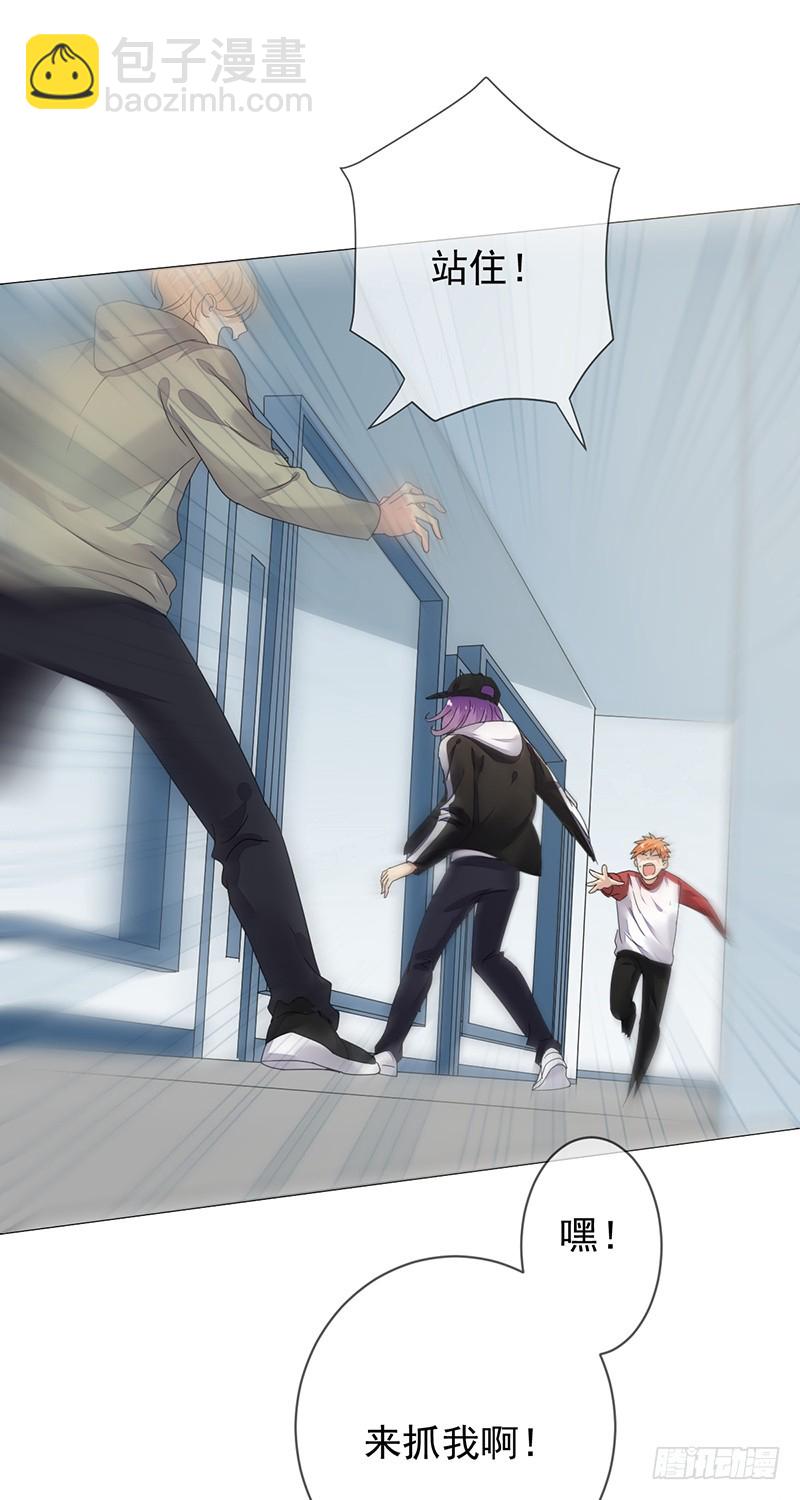 第164话：连《高等数学》都不放-第165话