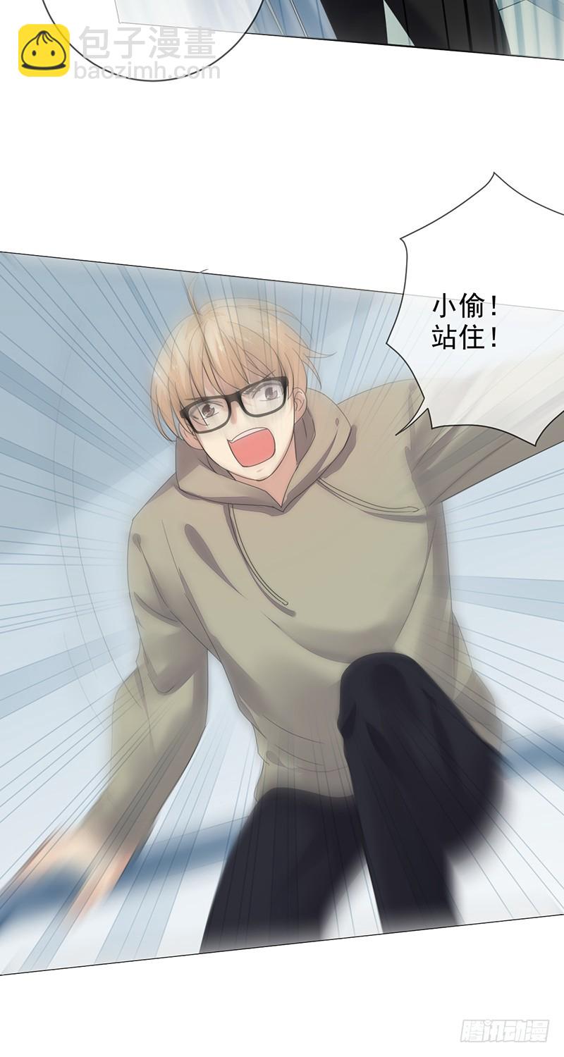 第164话：连《高等数学》都不放-第165话