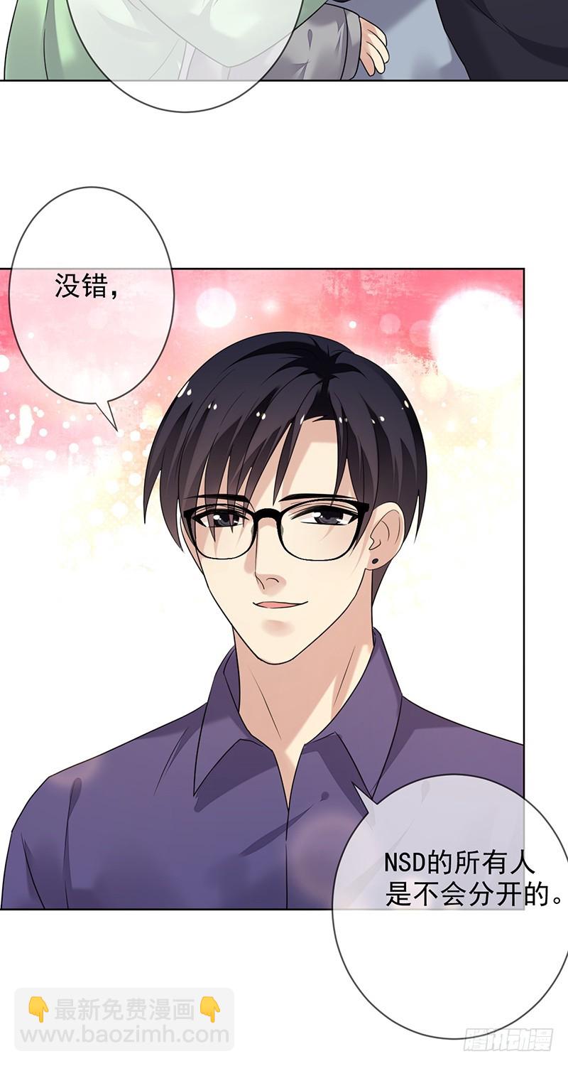 第164话：连《高等数学》都不放-第165话