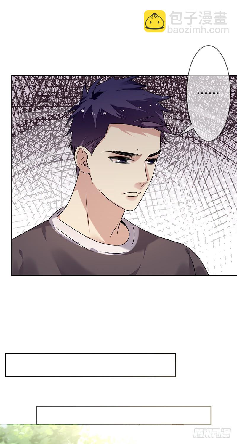 第164话：连《高等数学》都不放-第165话