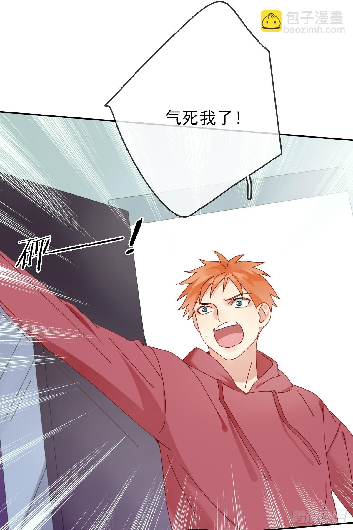 第166章：人间惨剧，辅助跟别人-第167话