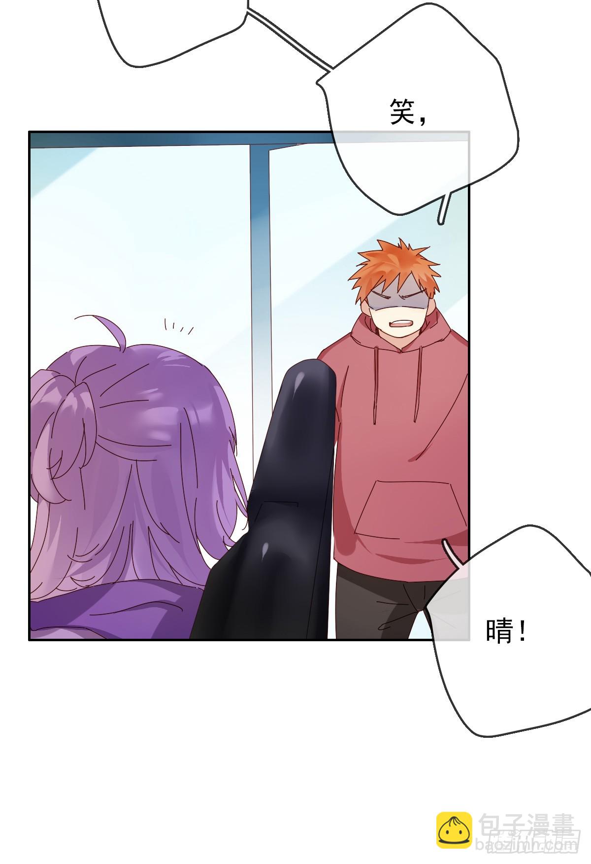 第166章：人间惨剧，辅助跟别人-第167话