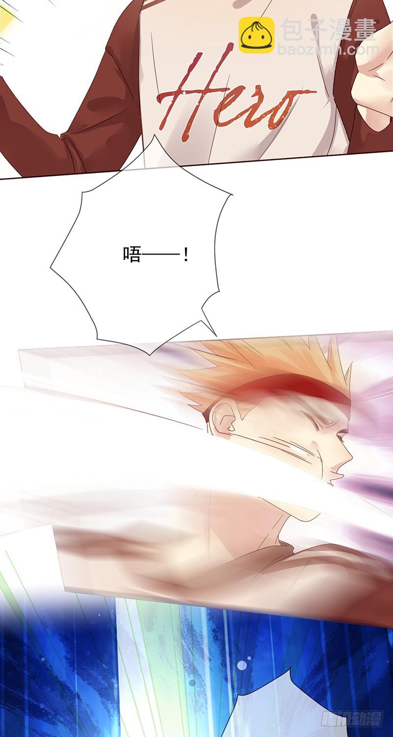 第168话:赠你彩蛋，不亦乐乎？-第169话