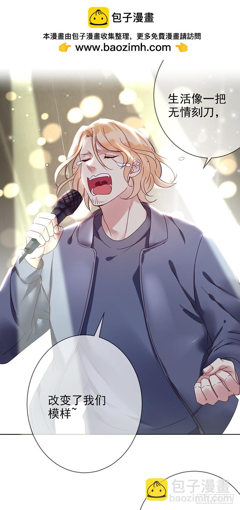 第168话:赠你彩蛋，不亦乐乎？-第169话