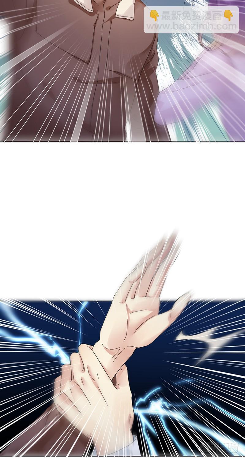 第168话:赠你彩蛋，不亦乐乎？-第169话