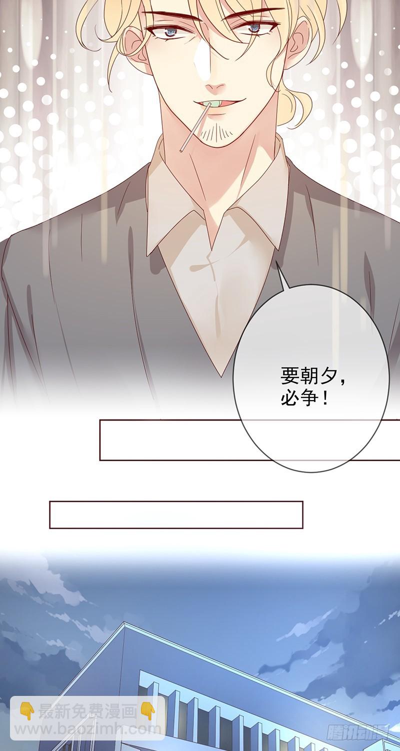 第172话：王者降临！赏金猎人！-第173话