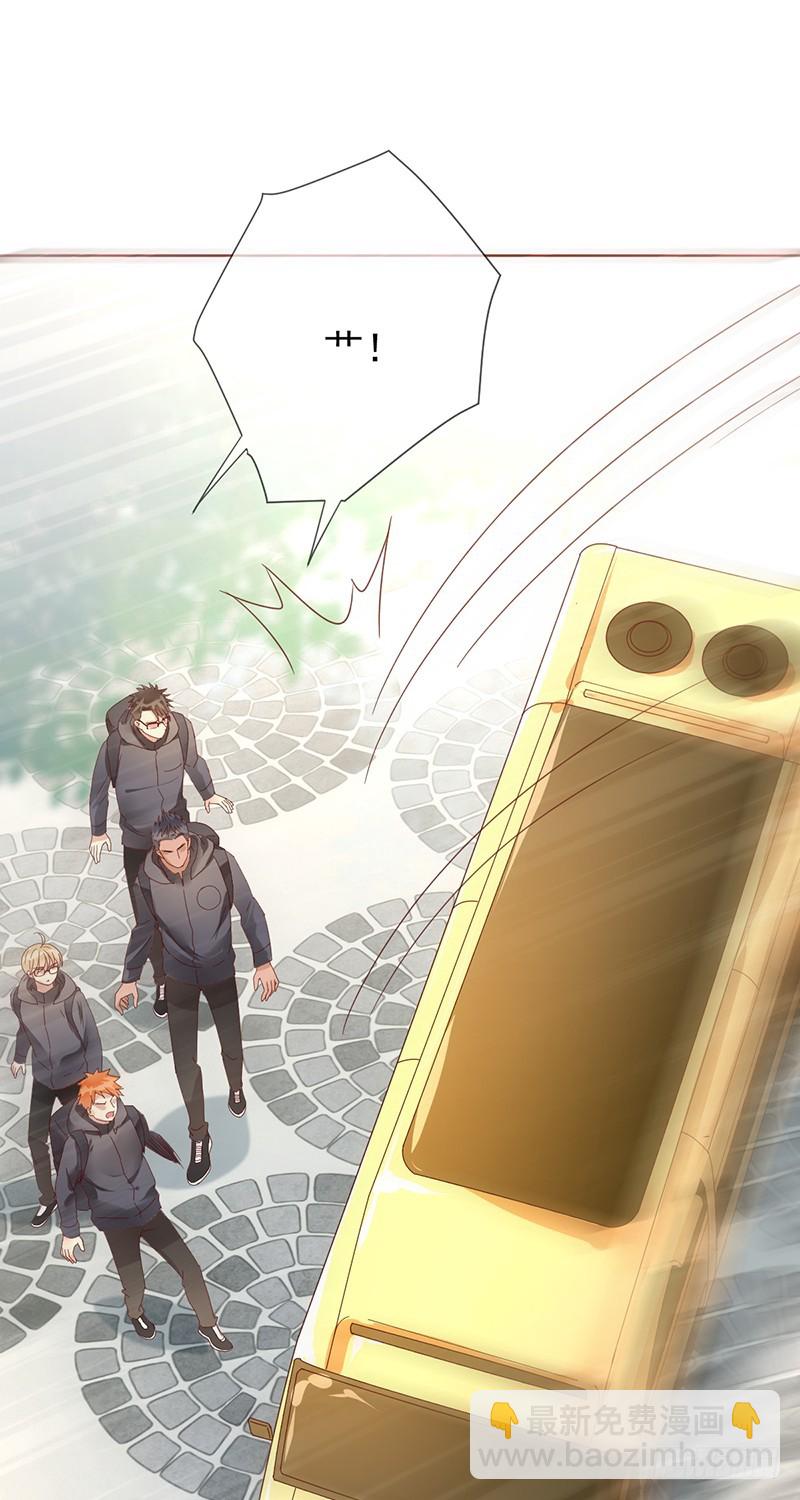 第172话：王者降临！赏金猎人！-第173话