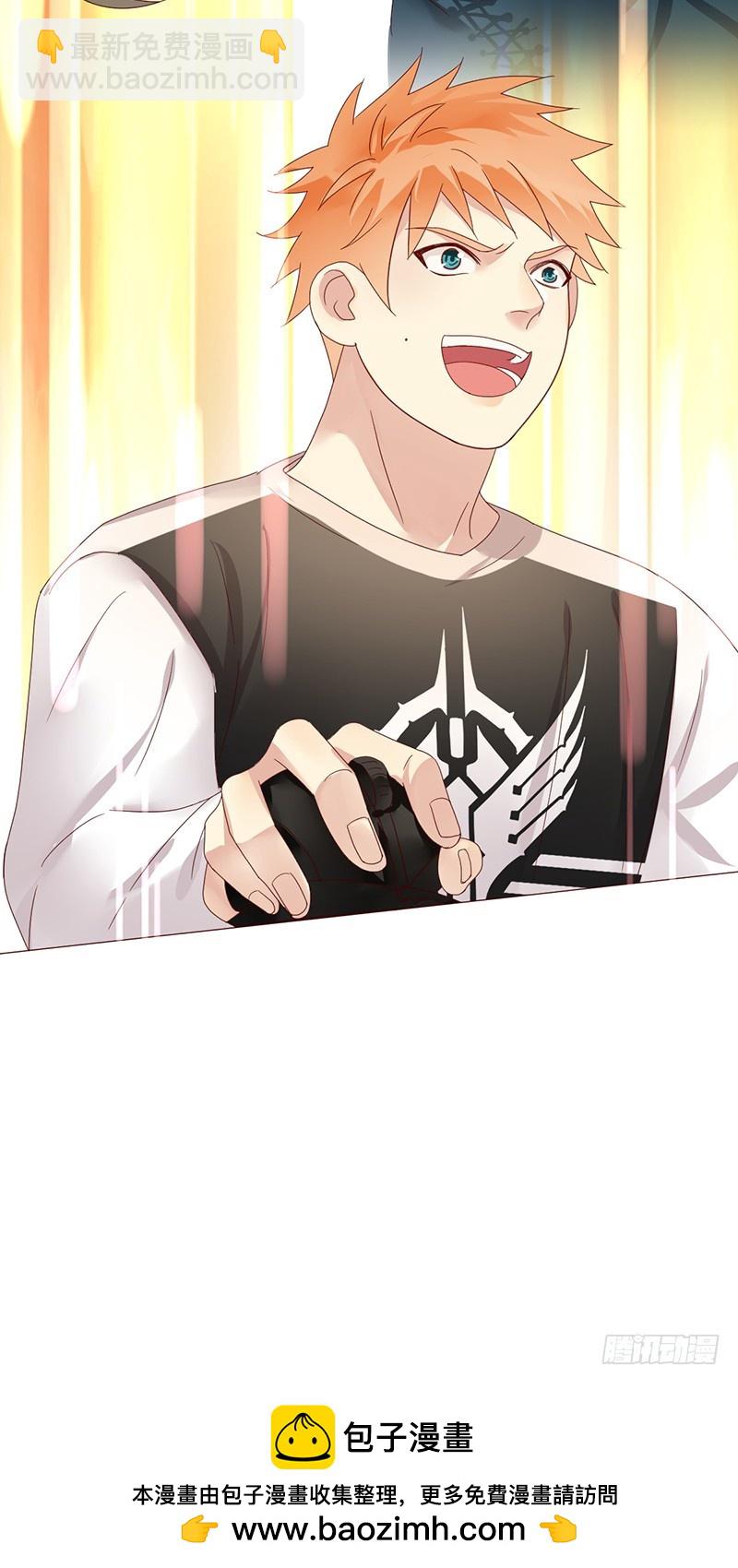 第172话：王者降临！赏金猎人！-第173话