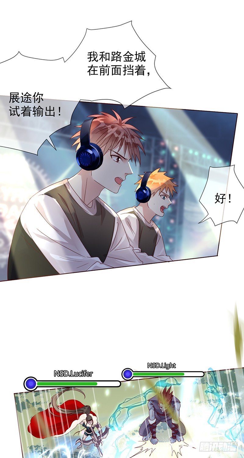 第174话：追随我的影子吧！-第175话