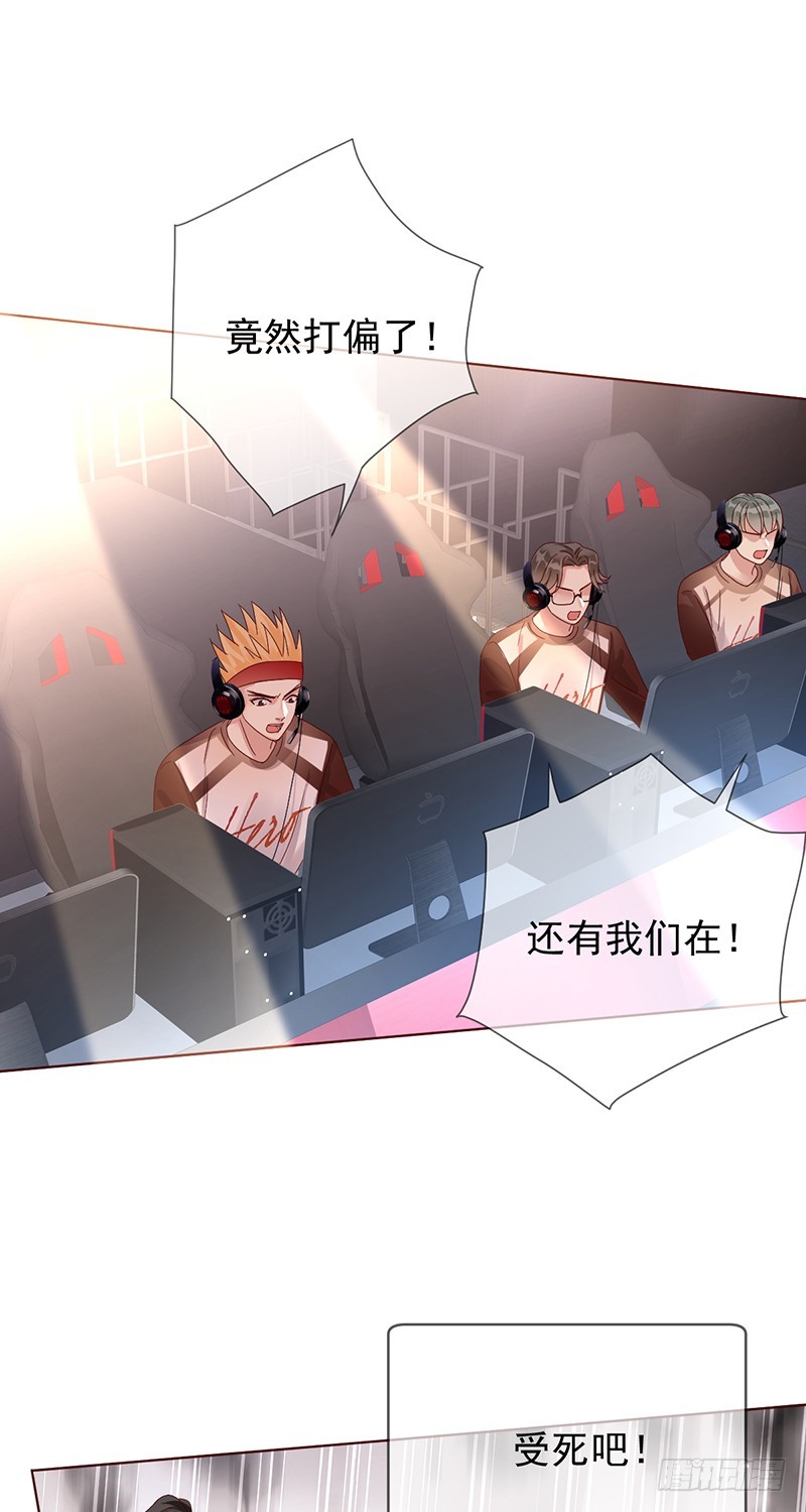 第174话：追随我的影子吧！-第175话