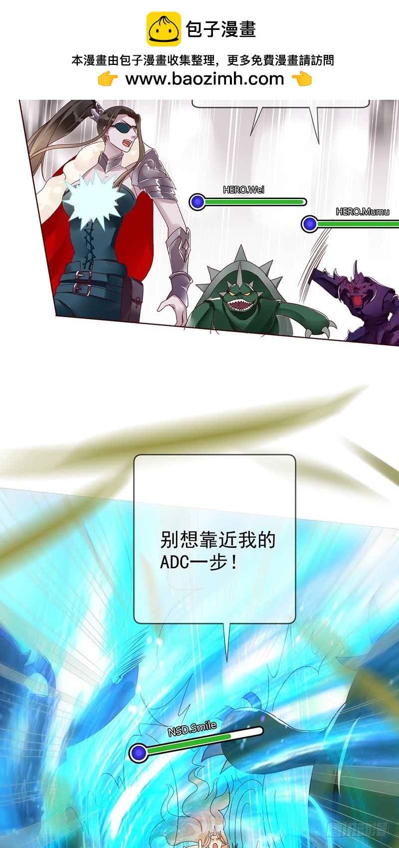 第174话：追随我的影子吧！-第175话