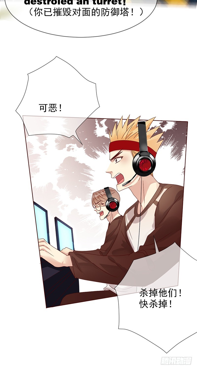 第174话：追随我的影子吧！-第175话